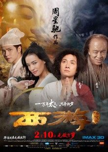 奶酪陷阱-白丝航海家[57P/1V]