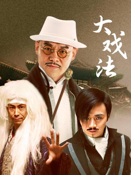 无码中文字幕公公系列