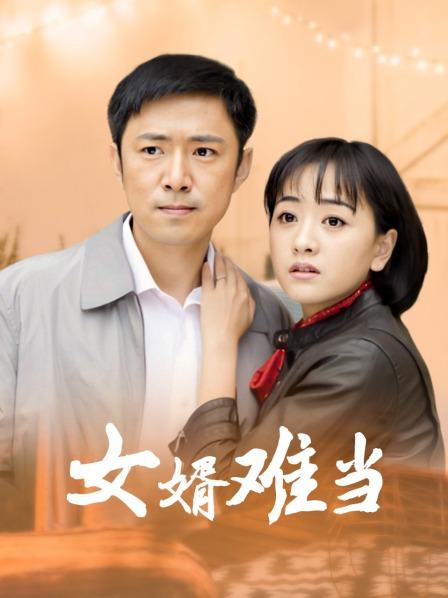 福利姬重症少女-y纹贴和夜景无毛一线天馒头嫩x自w[108P 1v/655M]